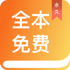 乐鱼APP在线